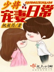 完美搭档韩国
