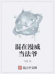 午夜dj在线观看免费完整高清在线神马