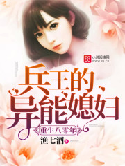 别在教室小蝌蚪视频下载污换个地方吧