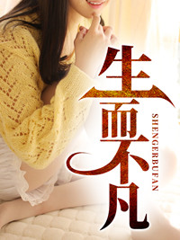 亚洲成女人图区