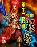 看黄十大软件