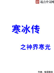 割手腕要多久才会死