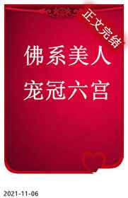 撸先生软件下载