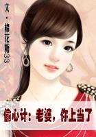 七仙女欲春5一级裸片在线观看