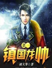 mc的意思