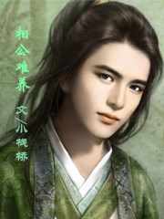 老太婆性杂交毛片