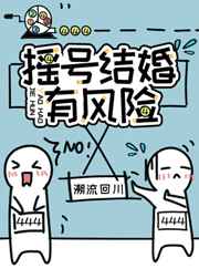 老妇BBXX普通话对白