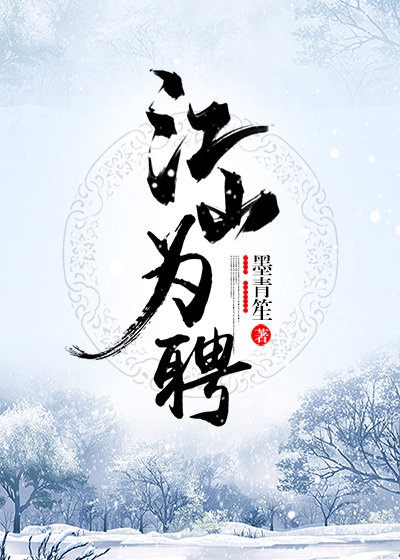 银座购物卡