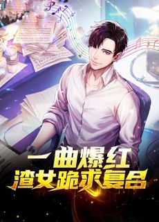 浪漫满屋韩剧在线观看