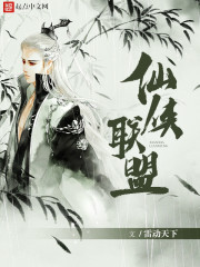 一粒伟哥能干多长时间