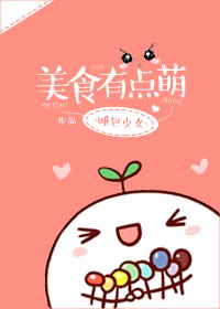 速度与激情9特别行动免费观看国语版