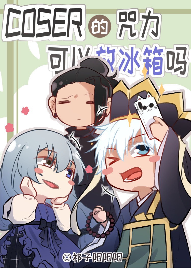 弈城围棋
