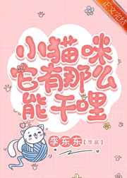 基zz高清视频hd