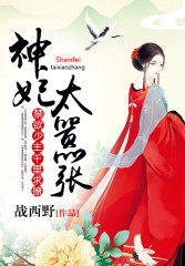 广播剧下载