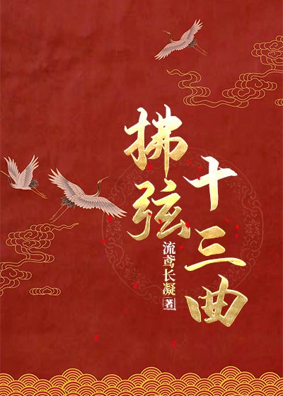 韩日a级片