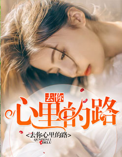 网游之三界最强
