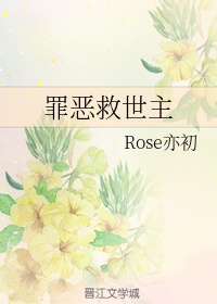 同桌胸大居然让我一直摸