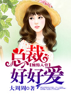 刘芳老师