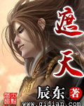妖精视频入口在线观看