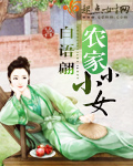 银河机攻队