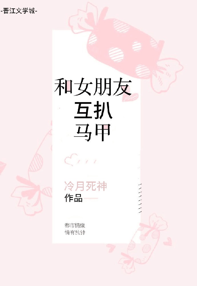 女友下面很大能进两个拳头