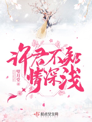 金卡戴珊xx刺激视频