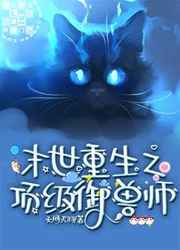 精品无人区一线二线三线区别