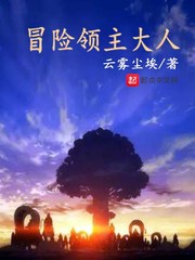 龙咁威