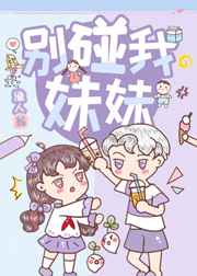 亚洲紧急自动转跳中第三页
