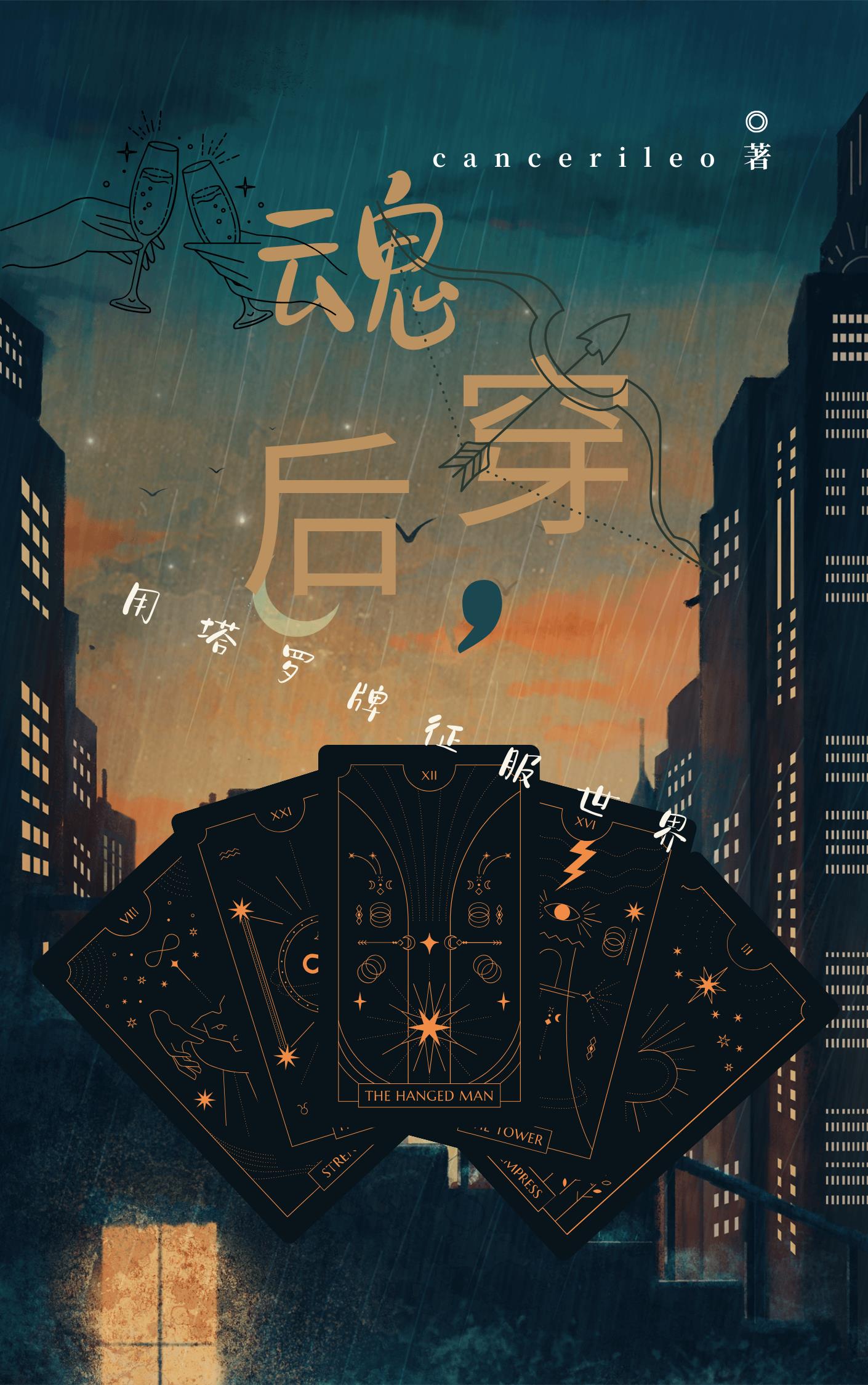 南瓜电影在线看