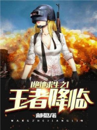 桃井理乃母乳在线播放