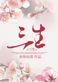 性宝福app官网入口