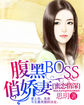50asiangrannykiss