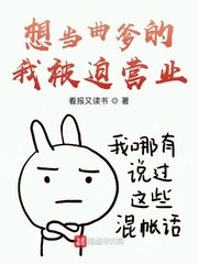 人体艺术张