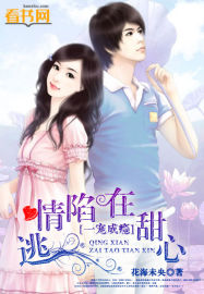 医生：割腰子不是想割就能割