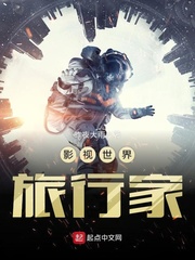 在线理论