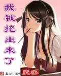 全球高武漫画免费观看