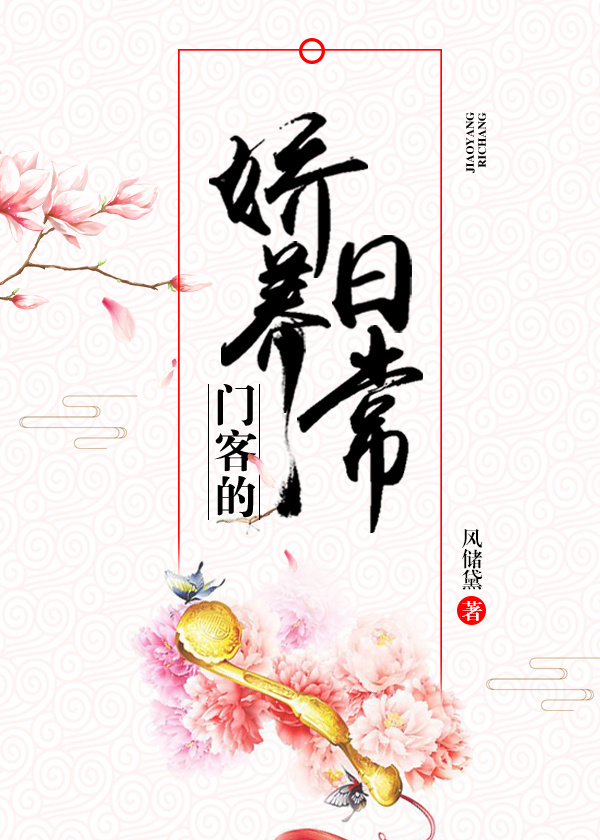 都市沉浮乔梁最终结局