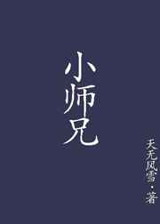 西瓜直播平台