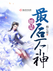 梦幻八行书攻略