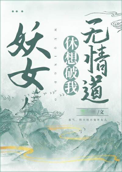 爱情的条件70集国语剧情在线观看