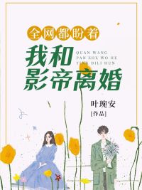 河豚 电影