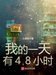 把公主按在胯下娇喘