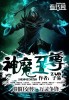 光遇全物品版下载
