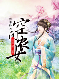 都市奇缘再侵杨幂