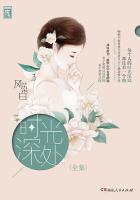 跛豪完整版