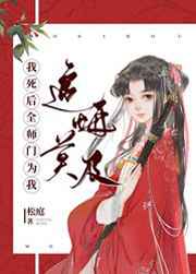 黑料不打烊官网