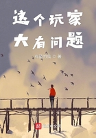 早乙女美奈子