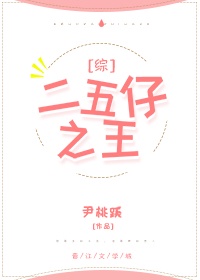 最近的2024好看中文字幕免费
