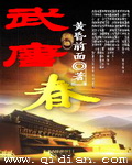 美国十次超级导航